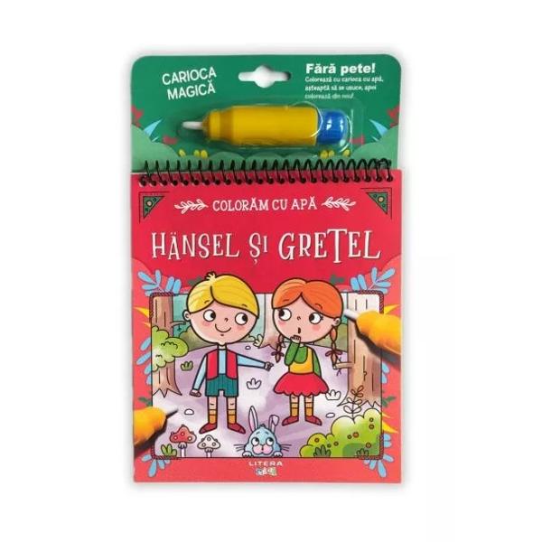 Coloreaz&259; cu ap&259; Formele culorile &537;i imaginile vor ap&259;rea cu fiecare mi&537;care a cariocii 