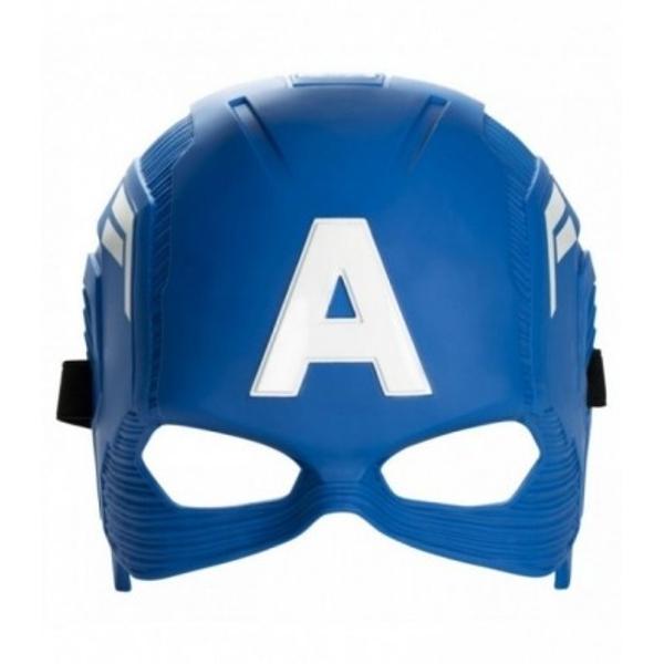 Copiii isi pot imagina ca se costumeaza precum supereroul lor Marvel preferat cu aceasta masca inspirata din animatiile Avengers Masca include o banda flexibila care se potriveste majoritatii muritorilor de rand astfel incat copiii se pot prefata ca sunt supraoameni si isi pot imagina ca intra in actiune alaturi de eroi Aceasta masca reprezinta un cadou ideal pentru micii fani Marvel si este perfecta pentru joaca sau pentru completarea unui costum de supererou Acest pachet contine masca 