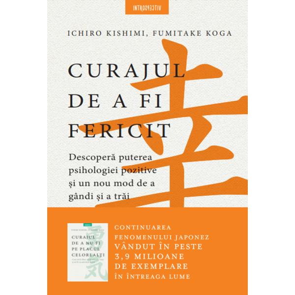 CUM S&258; APLICI PSIHOLOGIA SECOLULUI XX LA DILEMELE CONTEMPORANE PENTRU A G&258;SI FERICIREAAutorii concentreaz&259; toate cuno&537;tin&539;ele lor în câteva sfaturi simple dar în acela&537;i timp profunde pentru a ne demonstra c&259; &537;i noi putem g&259;si fericirea O perspectiv&259; profund&259; despre cum s&259;&8209;&539;i tr&259;ie&537;ti via&539;a cu mai mult curaj &537;i cum s&259;&8209;&539;i g&259;se&537;ti fericirea 