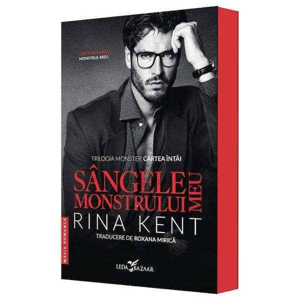 EU CAUT RAZBUNARE EL VREA SA STAPANEASCA LUMEAEu si Kiril suntem precum ziua si noapteaN-ar fi trebuit sa existam nici macar in acelasi cadru sau in acelasi universTotusi ne intalnim in cele mai stranii imprejurariEl este superiorul meu in armata si totodata barbatul care o sa ma arunce in mijlocul unui macelFarmecul lui si perfectiunea aparenta n-ar fi trebuit sa ma ispiteascaDincolo de aceasta perdea de fum se 