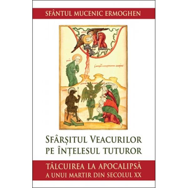 Ediie îngrijit de monahul CoprieTâlcuirea la Apocalips a Sfântului Ermoghen este o nepreuit cluz ctre Lumin i Adevr cci prin cuvinte puine i limpezi ni se deschide fiecruia drum ctre noima adânc i lucrtoare a cuvintelor grite de Sfântul Ioan Teologul întru Duhul Sfânt Tâlcuirea sintetic pe care Sfântul Ermoghen o face Apocalipsei nu e nicidecum o meditaie teologic de 