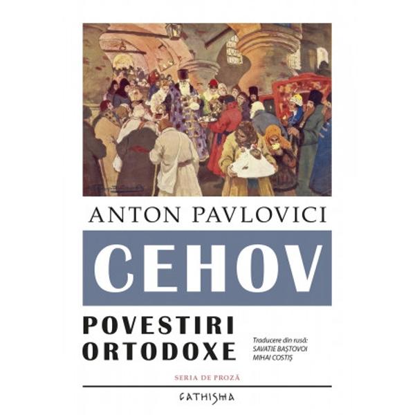 ediia a treiaMarele scriitor i dramaturg rus medic de meserie Anton Pavlovici Cehov i-a cheltuit banii pe sraci i surghiunii A fcut o coal cu bibliotec pentru copiii ranilor i a oferit îngrijire medical gratuit pîn la moartea sa timpurie care i s-a tras de la tuberculoz A mers personal în locurile de surghiun ale imperiului i a militat pentru reabilitarea a mii de oameni condamnai s moar în 