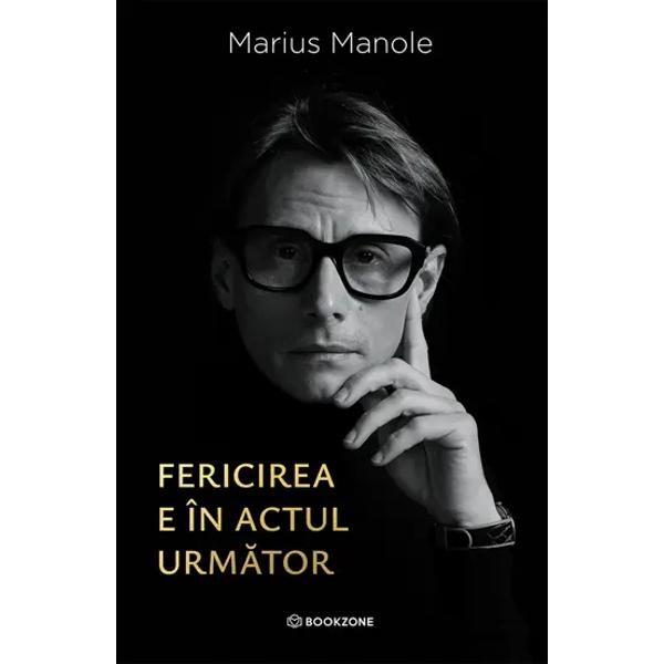 NU STIU SA SCRIU DAR STIU SA SIMTO marturisire despre pretul aplauzelor si linistea de dupa eleCand am primit propunerea sa scriu aceasta carte primul meu instinct a fost sa fug Sa refuz Mi-am spus ca eu nu stiu sa scriu ca nu am valoare literara Dar am stiut mereu ca autenticitatea naste emotie iar emotia guverneaza lumeaAsa ca am ales 