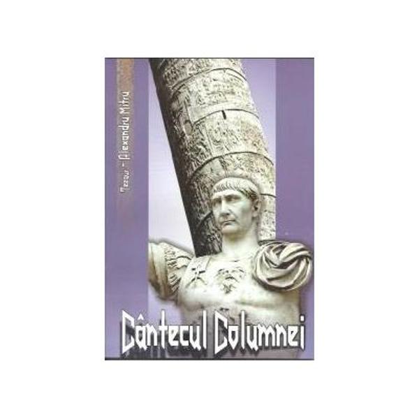 Cantecul columnei editia III