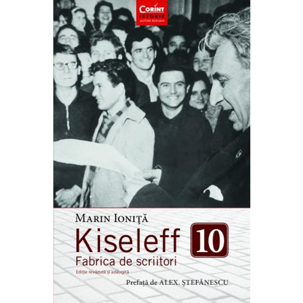 Dup&259; model sovietic la începutul anilor 1950 s-a înfiin&539;at &537;i în România o &537;coal&259; de literatur&259; &537;i critic&259; literar&259; cu sediul în palatul de pe &536;oseaua Kiseleff nr 10 Studen&539;ii acesteia au fost selecta&539;i din cele mai diverse medii sociale cu scopul de a f&259;uri o nou&259; literatur&259; Printre ei s-a aflat &537;i Marin Ioni&539;&259; c&259;ruia îi dator&259;m cele mai interesante 