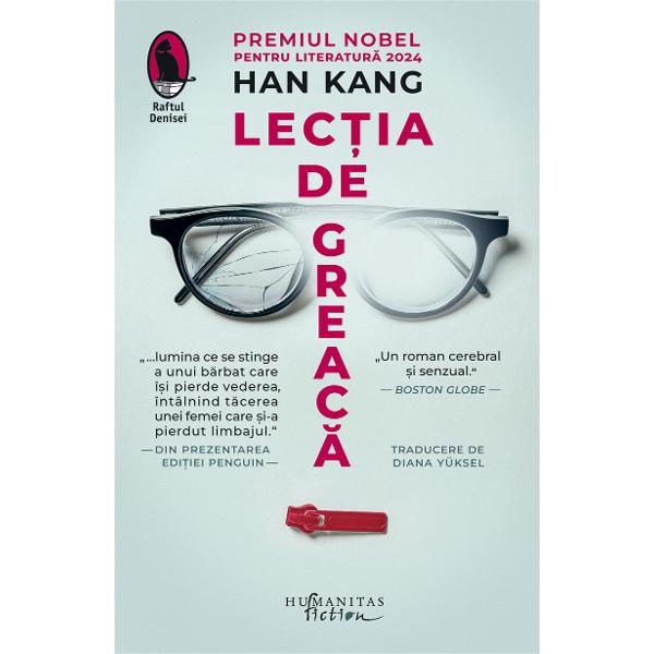 Traducere &537;i note de Diana Y&uuml;ksel&nbsp;Lec&539;ia de greac&259; tradus &icirc;n peste dou&259;zeci &537;i cinci de &539;&259;ri &bdquo;Cartea anului 2023&ldquo; &icirc;n publica&539;iile The New Yorker Time Kirkus Reviews Publishers Weekly este un roman despre pierdere iubire &537;i despre limbajul reinventat dincolo de formele sale obi&537;nuite Ochii nu trebuie neap&259;rat s&259; vad&259; buzele nu trebuie neap&259;rat s&259; 