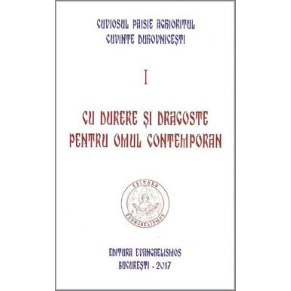 Marea majoritate a lumii epocii noastre este instruita lumeste si alearga cu o viteza lumeasca mareDar fiindca ii lipseste frica de Dumnezeu - inceputul intelepciunii este frica de Dumnezeu - ii lipseste frana iar cu viteza fara frana sfarseste in prapastieOamenii au foarte multe probleme si cei mai multi sunt foarte ametiti Si-au pierdut orientarea Incet-incet vor ajunge sa nu se mai poata controla pe ei insisiDaca cei ce vin in Sfantul Munte sunt atat de 