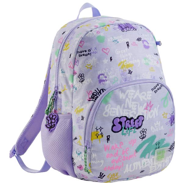 Ghiozdanul Roma cu 2 compartimente&nbsp;din colec&539;ia&nbsp;Wake Up&nbsp;de la Miquelrius este alegerea perfect&259; pentru elevii care au nevoie de spa&539;iu &537;i organizare Fabricat din&nbsp;poliester reciclat ghiozdanul &icirc;mbin&259; durabilitatea cu grija pentru mediu av&acirc;nd un design modern 