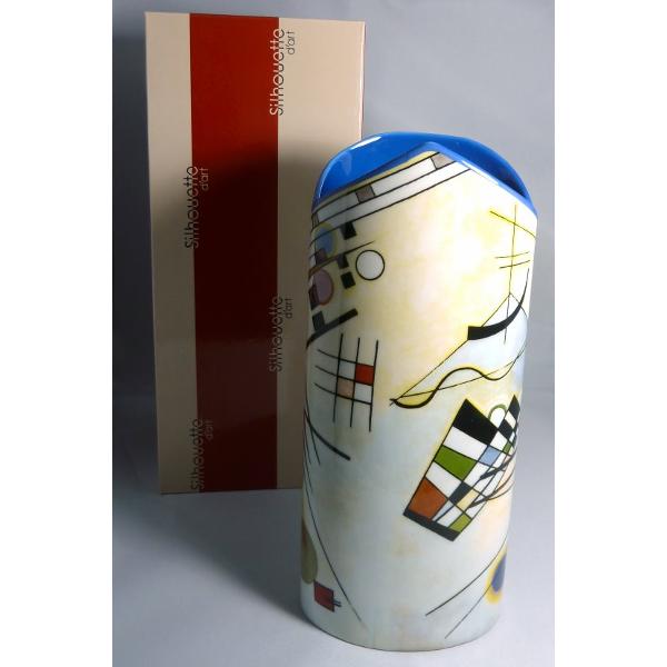 Vaza din portelan decorata cu model din picturile lui Kandinsky ambalata in cutie cadouInaltime 23 cm diametru 10 cmMarca Parrastone