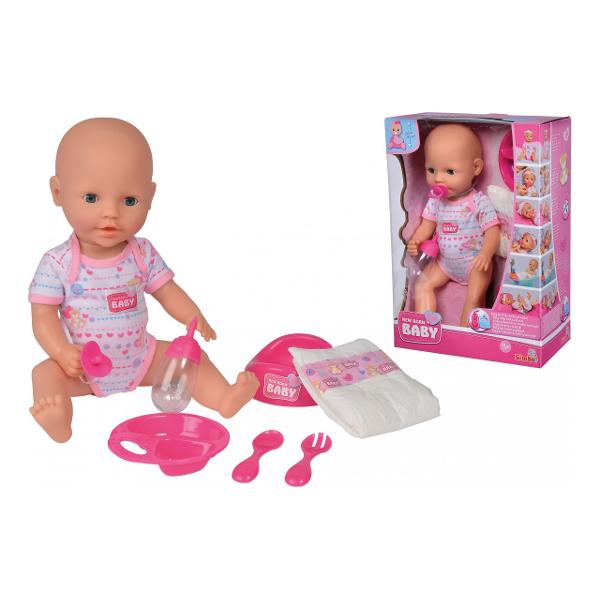 New Born Baby 38 cm cu accesorii 5032533