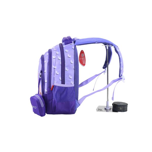 Ghiozdan &537;colar DACO GH3023 38 cm &ndash; mov ghiozdan &537;colari cu 4 compartimente poliester rezistentGhiozdanul DACO GH3023 38 cm mov este alegerea ideal&259; pentru &537;colari care au nevoie de un rucsac practic u&537;or &537;i bine organizat Cu un design modern &537;i o culoare atractiv&259; acest ghiozdan este perfect pentru utilizarea zilnic&259; la 