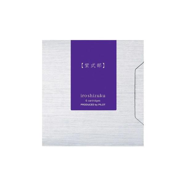 Cerneal&259; Pilot Iroshizuku 15 ml 6 buc&259;&539;isetDescriere produsNumele iroshizuku este o combina&355;ie de cuvinte japoneze irocolorare pe de o parte exprim&259; un standard &icirc;nalt &351;i o mare varietate de culori iar shizuku pic&259;turi sugereaz&259; &icirc;ns&259;&351;i imaginea pic&259;turilor de ap&259; Fiecare culoare poart&259; numele unui peisaj japonez acest lucru intensific&acirc;nd &351;i mai mult unicitatea 
