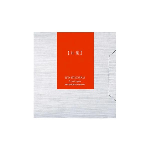 Cerneal&259; Pilot Iroshizuku 15 ml 6 buc&259;&539;isetNumele iroshizuku este o combina&355;ie de cuvinte japoneze irocolorare pe de o parte exprim&259; un standard &icirc;nalt &351;i o mare varietate de culori iar shizuku pic&259;turi sugereaz&259; &icirc;ns&259;&351;i imaginea pic&259;turilor de ap&259; Fiecare culoare poart&259; numele unui peisaj japonez acest lucru intensific&acirc;nd &351;i mai mult unicitatea fiec&259;rei culori Atunci 