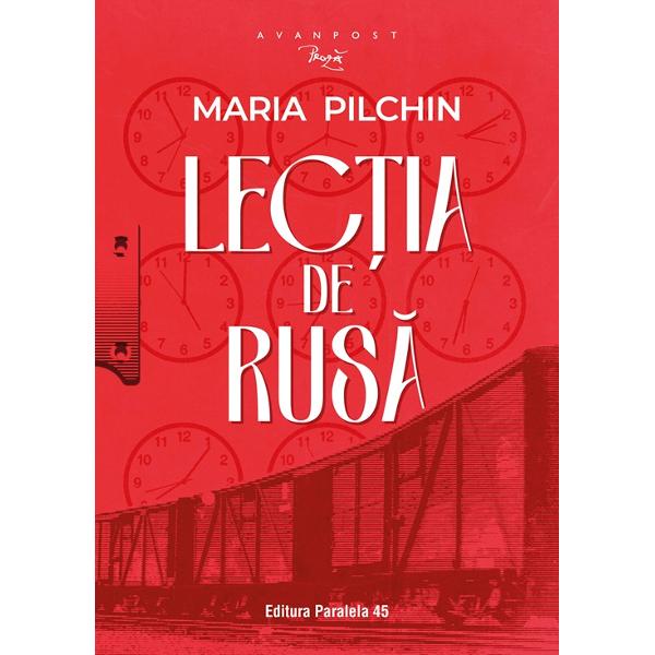 &bdquo;Romanul Mariei Pilchin urm&259;re&537;te dou&259; destine feminine marcate de totalitarism dar care r&259;m&acirc;n &icirc;ntregi &537;i chiar &icirc;ntregite capabile s&259; mai cread&259; &icirc;n oameni s&259;-&537;i spun&259; povestea s&259;-&537;i dezv&259;luie vulnerabilitatea frica furia umilin&539;a &537;i mai ales puterea Scriitura ei &ndash; sensibil&259; profund&259; cu efect aproape terapeutic &ndash; are grij&259; de personaje &537;i de 