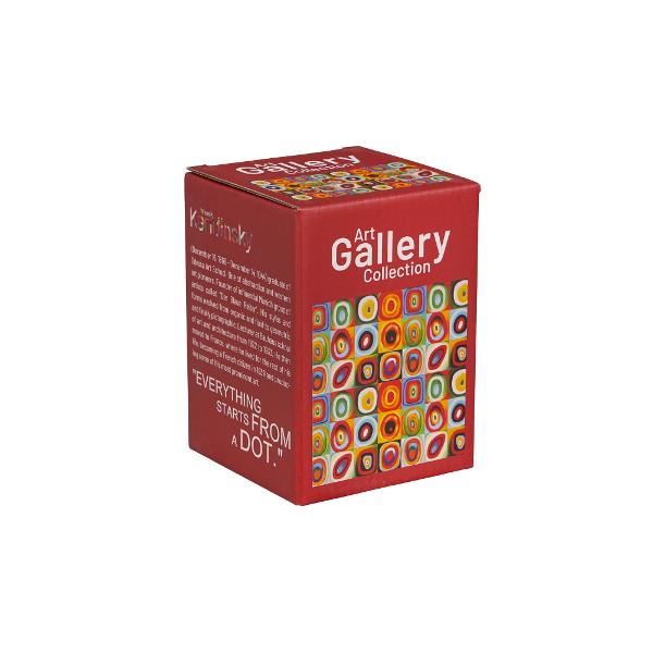 Inspirat&259; de celebra lucrare&nbsp;&bdquo;Color Study Squares with Concentric Circles&rdquo;&nbsp;a artistului&nbsp;Wassily Kandinsky aceast&259; can&259; termic&259; &icirc;mbin&259; func&539;ionalitatea cu frumuse&539;ea artei abstracte Designul vibrant alc&259;tuit din p&259;trate colorate &537;i cercuri concentrice &icirc;n nuan&539;e intense transform&259; fiecare pauz&259; de cafea sau ceai &icirc;ntr-o 