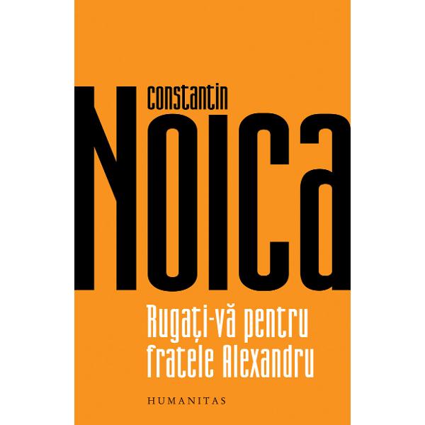 &bdquo;Spre sf&acirc;r&537;itul celui de-al Doilea R&259;zboi Mondial o m&259;n&259;stire de maici din Moldova a fost ocupat&259; de trupele sovietice biruitoare Maicile au c&259;utat refugiu &icirc;n alte locuri La &icirc;ntoarcerea lor au g&259;sit pe altar un bilet pe care st&259;tea scris &laquo;Comandantul trupelor care au ocupat m&259;n&259;stirea v&259; declar&259; c&259; a l&259;sat-o neatins&259; &537;i v&259; cere s&259; v&259; ruga&539;i pentru sufletul 