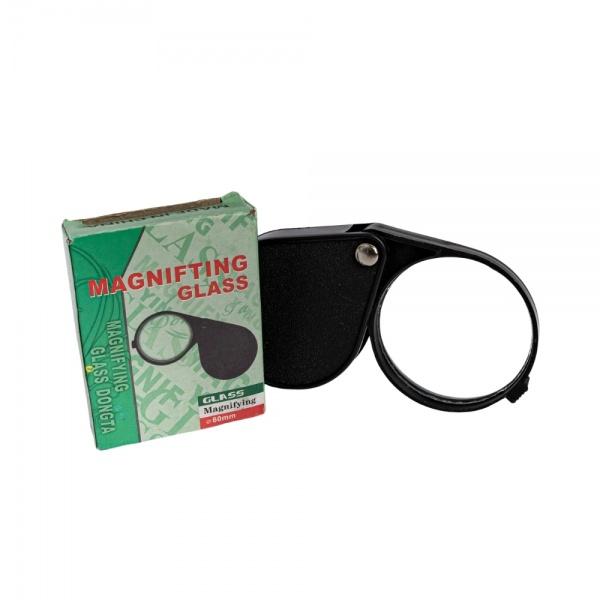 Lupa rabatabil&259; CNX 60 mm&nbsp;este un accesoriu practic &537;i u&537;or de transportat ideal pentru citirea textelor cu caractere mici examinarea obiectelor de dimensiuni reduse &537;i diverse activit&259;&539;i de precizie Datorit&259; designului&nbsp;pliabil rabatabil lentila este protejat&259; atunci c&acirc;nd lupa nu este utilizat&259; iar dimensiunea compact&259; permite transportul facil &icirc;n buzunar 