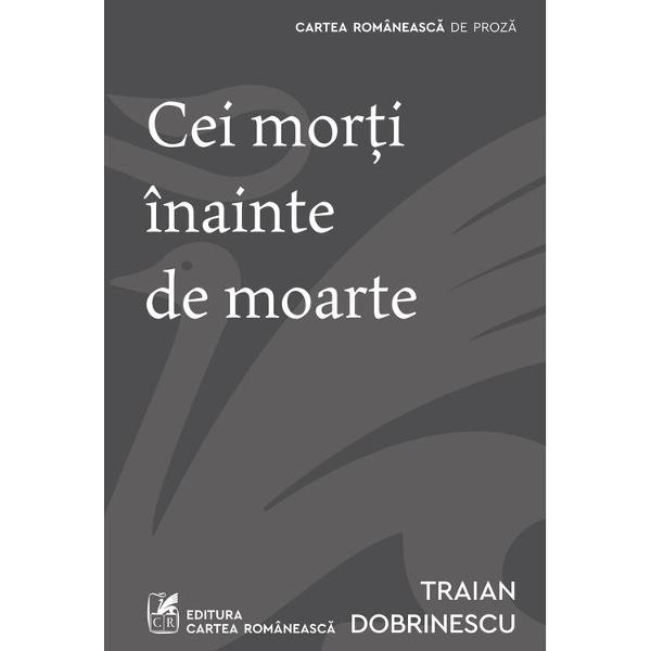 Nu &icirc;ncet&259;m s&259; explor&259;m &537;i ultimul loc va fi cel din care am plecat; vom fi ve&537;nic recunosc&259;tori TS EliotExplor&acirc;nd spa&539;iul comunismului rom&acirc;nesc cu acuitate a percep&539;iei &537;i relat&259;rii Traian Dobrinescu reface o &icirc;ntreag&259; epoc&259; &icirc;n articula&539;iile ei intime revel&acirc;ndu-i fe&539;ele v&259;zute &537;i nev&259;zute chipul monstruos &537;i m&259;&537;tile aberante&hellip; 