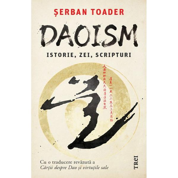 Cu o traducere rev&259;zut&259; a C&259;r&539;ii despre Dao &537;i virtu&539;ile sale&bdquo;Pe fondul sentimentului de alienare generat de o lume tot mai tehnologizat&259; mul&539;i oameni &icirc;&537;i &icirc;ndreapt&259; cu speran&539;&259; privirea c&259;tre &icirc;n&539;elepciunea Orientului &537;i c&259;tre practici precum qigong taiji sau yoga menite s&259; cultive suflul vital qi &Icirc;n peisajul cultural rom&acirc;nesc cartea lui &536;erban 