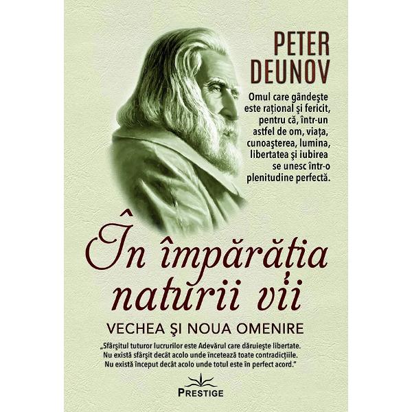 Traim intr-o lume vizibila pe care o numim natura sau lume naturala omul fiind inclus in ea Dar dincolo de ea se intinde o lume inteligenta unde lucreaza anumite legi si forte Aici prin natura vie se inteleg fortele inteligente manifestate intr-o unire perfecta Aceste forte au un scop suprem pe care il numim Natura Lege Dumnezeu RatiuneMulti poeti si filosofi au recunoscut ca dincolo de ceea ce este in prezent vizibil se intinde ceva inteligent subordonat anumitor 