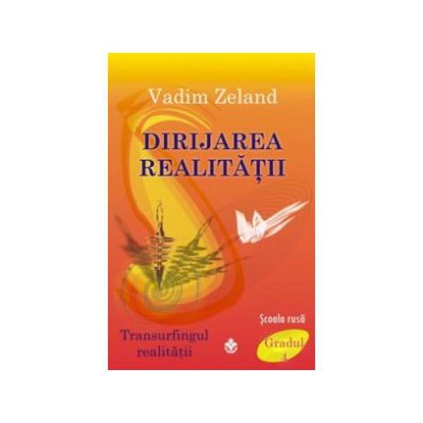 Aceasta este a patra carte despre Transurfing - despre misteriosul aspect al realit&259;&355;ii care a generat atâtea emo&355;ii cititorilorÎn realitatea de zi cu zi omul se afl&259; sub imperiul împrejur&259;rilor &351;i nu poate s&259; influen&355;eze semnificativ mersul evenimentelorVia&355;a se întâmpl&259; la fel cum se petrec lucrurile când vis&259;m f&259;r&259; s&259; fim con&351;tien&355;i 