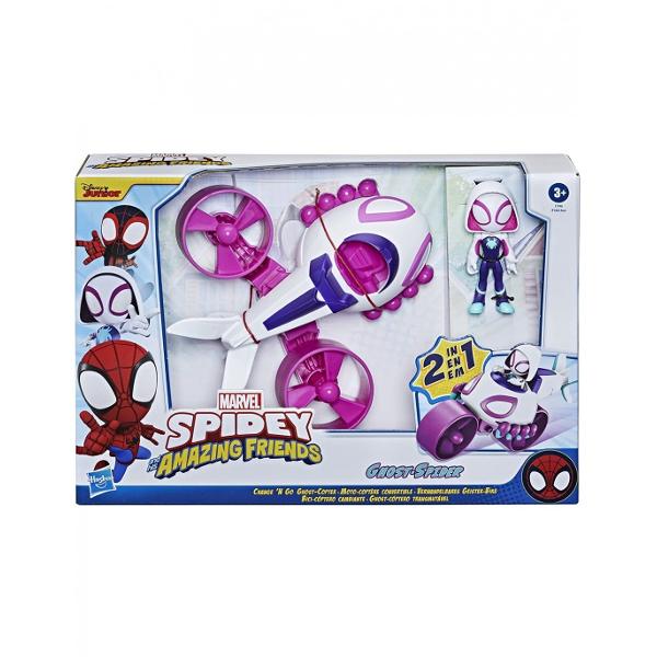 Este timpul Spidey Marvels Spidey and prietenii lui extraordinari urmareste aventurile Super Hero Spidey si ale tuturor prietenilor sai eroiciSpider Man are toate super puterile de paianjen sens putere se poate catara si multe altele Fiecare aduce ceva unic aventurilor lor de combatere a criminalitatii facandu-i si mai puternici atunci cand lucreaza impreuna ca uimitoarea echipa Spider Dar chiar si cea mai buna echipa are uneori nevoie de o mana de ajutor atunci este bine sa 