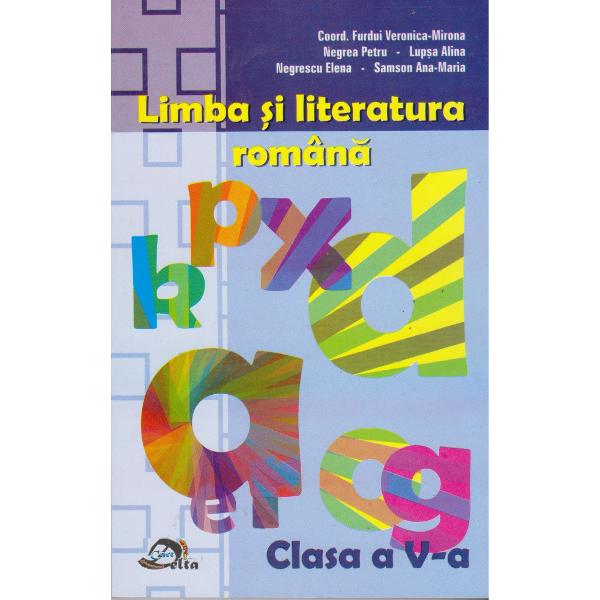 Culegere de limba si literatura romana clasa a V a