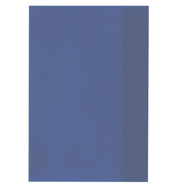 Coperta pentru caiet caiet A4 translucida albastra