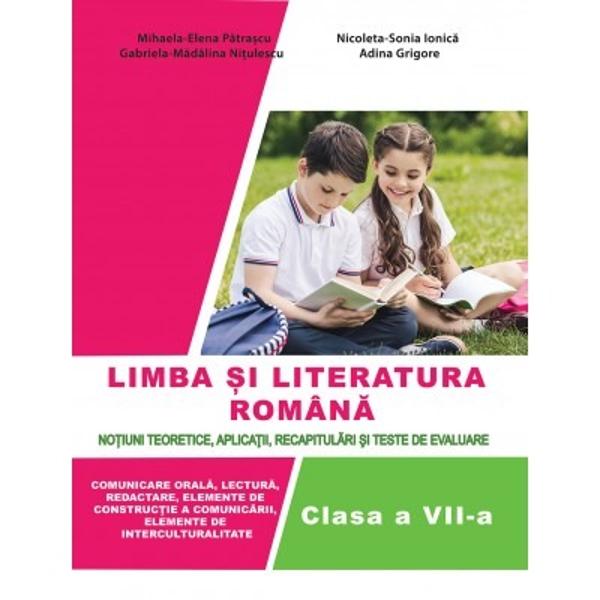 Manual limba si literatura romana clasa a VII a