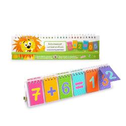 Devino maestru al matematicii Fie c&259; aduni scazi înmul&539;e&537;ti sau împ&259;r&539;i - cu acest bloc de c&259;r&539;i de înv&259;&539;are fabricat din carton rezistent cu spiral&259; copiii pot înv&259;&539;a cu u&537;urin&539;&259; opera&539;iile aritmetice de baz&259; &537;i pot exersa cu sârguin&539;&259; Întorcând c&259;r&539;ile exist&259; întotdeauna noi probleme de matematic&259; de rezolvat Include 