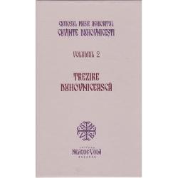 Trezirea duhovniceasca volumul IIde Cuviosul Paisie Aghioritul