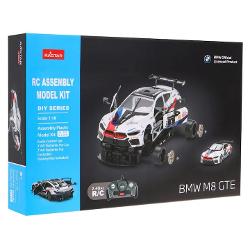 Kitul de Asamblare RC BMW M8 GTE de la Rastar este o jucarie inovatoare si captivanta perfecta pentru copiii de peste 8 ani si pasionatii de masini Acest set DIY ofera o experienta interactiva completa permitand utilizatorului sa construiasca pas cu pas o replica detaliata a celebrului model BMW M8 GTE la scara 118 Kitul contine 74 de piese din plastic usor de imbinat precum si o telecomanda performanta ce functioneaza pe frecventa de 24 GHz asigurand un control precis si stabil 
