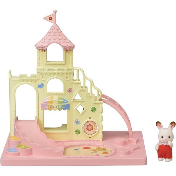 Sylvanian Families este o colectie emblematica de figurine cu personaje din lumea animalelor Comunitatea Sylvanian gazduieste diferite familii de animale incepand cu iepuri pisici veverite pana la ursi ca&539;ei elefanti etc Lumea Sylvanian cuprinde diferite modele de case scoli magazine care sunt interconectate intre ele si unde fiecare spatiu poate fi umplut cu nenumarate accesorii si elemente de recuzita cum ar fi mobilier autoturisme locuri de 