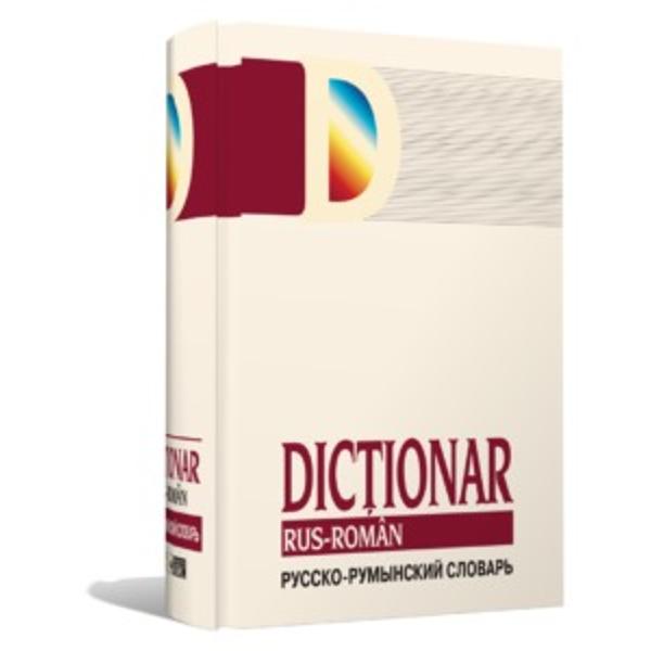 Dic&539;ionarul rus-român apare în edi&539;ie rev&259;zut&259; &537;i ad&259;ugit&259; cu respectarea principiilor lexicografice adoptate la prima edi&539;ieDic&539;ionarul con&539;ine circa 78 000 de cuvinte-titlu &537;i circa 150 000 de defini&539;ii lexicografice Lexicul general al limbilor rus&259; &537;i român&259; s-a îmbog&259;&539;it foarte mult în ultimele decenii Un mare num&259;r de cuvinte cu 