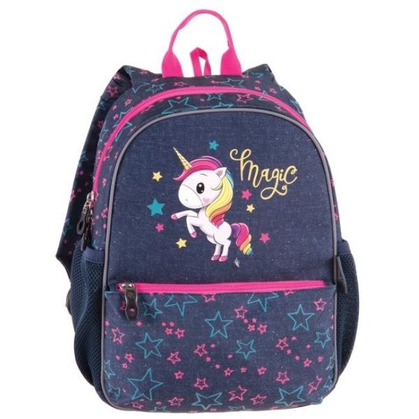 Ghiozdan 35 cm, cu 2 compartimente, Pulse Junior Magic 121995 SKG164 Ghiozdanele Pulse din gama Junior sunt realizate special pentru copii - ideal de la gradinita pana la sfarsitul claselor primareEste confectionat din materiale de inalta calitate si este acoperit cu un strat protector impotriva umezelii avand elemente reflectorizante pentru vizibilitate sporitaModelul are un compartiment principal un buzunar frontal pentru accesorii mici si doua buzunare laterale cu plasa dubla pentru o mai mare extensibilitate si durabilitateRucsacul are spatele