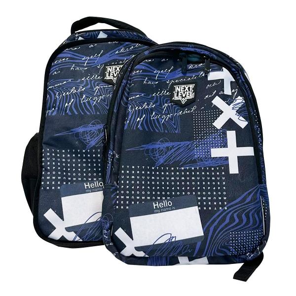 Acest ghiozdan usor este proiectat anatomic si realizat dintr-un material impermeabil Confortul este asigurat de spatele buretat respirabil si ergonomic alaturi de bretelele ajustabile si buretate echipate cu o catarama pe piept pentru o fixare sigura si confortabila Aceasta catarama include si un fluier integrat util in situatii de urgentaCaracteristici specialeGhiozdanul poate fi complet separat in doua rucsacuri independente diferite ca 