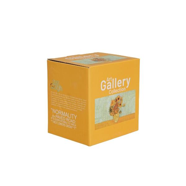 Cana cu capac si infuzor metalic cu pandantiv Van Gogh Sunflowers 400 ml 5973461