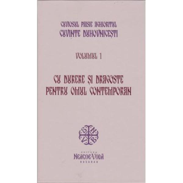 Marea majoritate a lumii epocii noastre este instruita lumeste si alearga cu o viteza lumeasca mareDar fiindca ii lipseste frica de Dumnezeu - inceputul intelepciunii este frica de Dumnezeu - ii lipseste frana iar cu viteza fara frana sfarseste in prapastieOamenii au foarte multe probleme si cei mai multi sunt foarte ametiti Si-au pierdut orientarea Incet-incet vor ajunge sa nu se mai poata controla pe ei insisiDaca cei ce vin in Sfantul Munte sunt atat de 