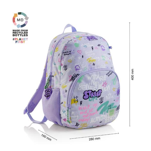 Ghiozdanul Roma cu 2 compartimente&nbsp;din colec&539;ia&nbsp;Wake Up&nbsp;de la Miquelrius este alegerea perfect&259; pentru elevii care au nevoie de spa&539;iu &537;i organizare Fabricat din&nbsp;poliester reciclat ghiozdanul &icirc;mbin&259; durabilitatea cu grija pentru mediu av&acirc;nd un design modern 