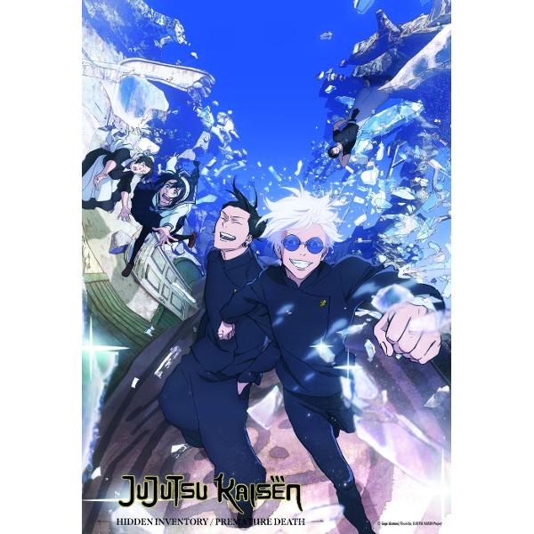 Puzzle-urile Fandom Ravensburger se asambleaza mult mai rapid decat alte formate de puzzle Sunt suficiente doar 2030 de minute pentru a completa acest puzzle de 300 de piese Puzzle-urile contin modele unice placute de asamblat si care arata minunat ca imagine finala Este un antrenament excelent pentru minte ideal pentru cei care cauta o modalitate de relaxare dar care doresc totodata sa-si antreneze creierul si memoria Puzzle-urile sunt realizate din carton gros cu strat moale de 