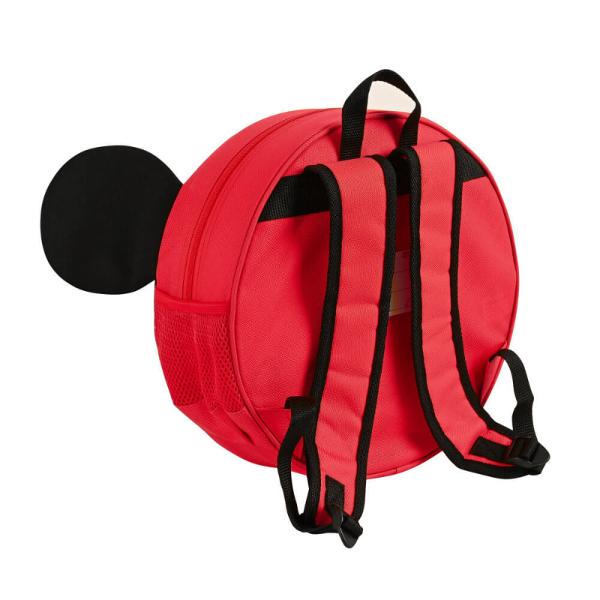 Dimensiuni 285x285x10 cmGreutate 285 gr;Material 100 PoliesterRucsacul rotund 3D Mickey Mouse este ideal pentru gradinita dar si pentru micile plimbari in parc sau calatorii Vrei ca micutul tau sa fie in pas cu moda Rucsacul pentru baieti Mickey Mouse il va ajuta sa ia cu el tot ce are nevoie indiferent unde il poarta sa fie 