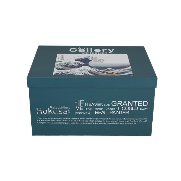 Set din portelan cu ceainic 900 ml si 2 cesti 270 ml Hokusai Marele Val 5973515