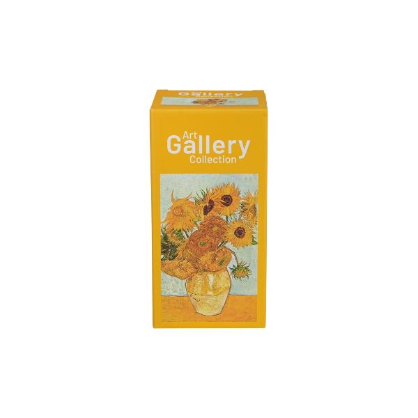 Cana termic&259; inalta FLOAREA SOARELUI inspirat&259; de Vincent van Gogh face parte din colec&539;ia Art Gallery Fabricat&259; din o&539;el 