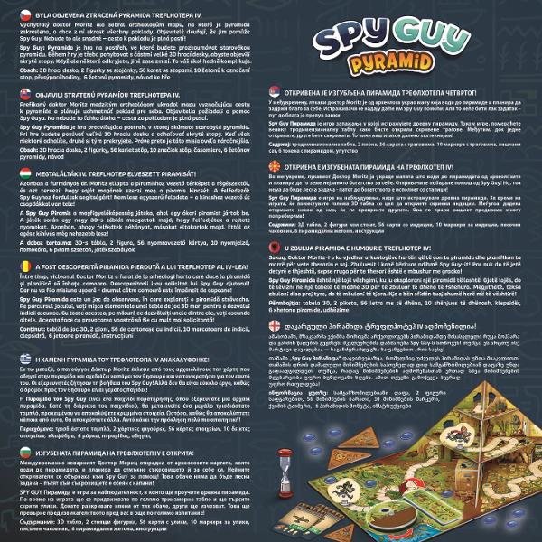 Jocul cu detectivul spion  Piramida O aventura pentru intreaga familie Intra intr-o lume a misterului si aventurii cu acest joc  Este cooperativ este conceput pentru a incuraja spiritul de echipa si a dezvolta abilitatile de observare la toti participantii Captivant si dinamic jocul este perfect pentru copiii cu varsta de 6 ani si peste dar si pentru toti cei care vor sa se distreze si sa-si testeze abilitatile de detectiv Joc cooperativ pentru toate varstele Este un joc care necesita o 
