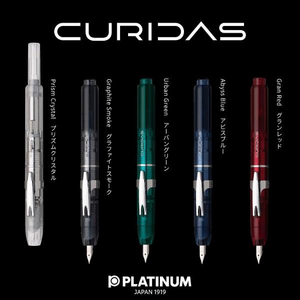 Platinum Curidas este un stilou retractabil de culoare translucida Acest lucru v&259; permite s&259; vede&539;i mecanismul în func&539;iune în timp ce extinde&539;i &537;i retrage&539;i penita ceea ce este fascinant de urm&259;ritCei care nu doresc o clem&259; o pot scoate - un mic instrument este inclus pentru a scoate clema cu usurintaEdi&539;ia special&259; este furnizat&259; într-o cutie cadou împreun&259; cu un 