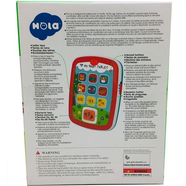 Prima tableta Hola Toys cu lumini si sunete va oferi copilului dumneavoastra momente pline de distractie si veselie iar dumneavoastra privindu-l zambete Apasa pe butoane urmareste culorile asculta sunetele aceste simple dar extrem de importante activitati sunt benefice pentru dezvoltarea inteligentei si atrag dupa sine curiozitatea copilului in timpul jocului Luminile emise de catre aceasta ii starnesc curiozitatea descoperind noi moduri de a se juca Dezvolta perceptia vizuala si 