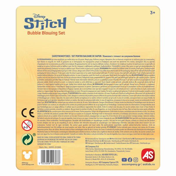 Set baloane de sapun Disney Stitch perfect pentru distractie in aer liber si momente pline de veselie Pachetul contine 3 flacoane cu solutie pentru baloane fiecare avand o capacitate de 50 ml oferind copiilor posibilitatea de a crea o multime de baloane colorate Fiecare flacon este decorat cu grafica vesela inspirata din universul Stitch si este prevazut in partea superioara cu o jucarie tip labirint adaugand un plus de distractie chiar si atunci cand nu sunt folosite pentru baloane 