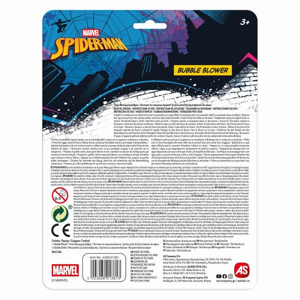 Pistol pentru baloane de sapun Spider Man ideal pentru copiii care adora joaca in aer liber Introdu flaconul cu solutie in pistolul pentru baloane apasa pe tragaci si creeaza mii de baloane de sapun intr-un mod simplu si distractiv Functioneaza fara baterii fiind usor de utilizat oriunde Setul include un flacon cu 56 ml de solutie pentru baloane gata de folosire Design colorat inspirat din universul Frozen perfect pentru joaca petreceri sau activitati in exterior Recomandat copiilor 