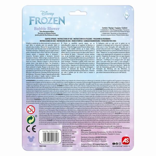 Pistol pentru baloane de sapun Disney Frozen ideal pentru copiii care adora joaca in aer liber si personajele Elsa si Anna Introdu flaconul cu solutie in pistolul pentru baloane apasa pe tragaci si creeaza mii de baloane de sapun intr-un mod simplu si distractiv Functioneaza fara baterii fiind usor de utilizat oriunde Setul include un flacon cu 56 ml de solutie pentru baloane gata de folosire Design colorat inspirat din universul Frozen perfect pentru joaca petreceri sau activitati in 