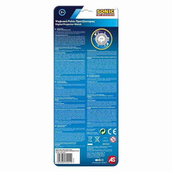 Ceas digital cu proiector Sonic Proiecteaza 10 imagini diferite Ceasul digital pentru copii de culoare albastra are curea din cauciucplastic pentru o potrivire stabila pe mana copilului si rezistenta la utilizarea zilnica